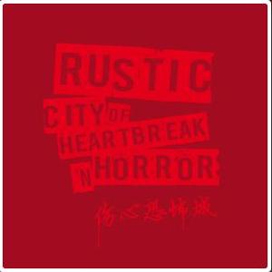 天天日天天操天天干
