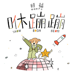 天天日天天操天天干
