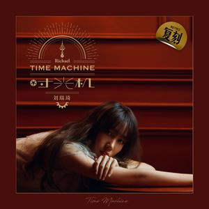 天天日天天操天天干
