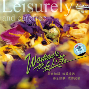 天天日天天操天天干
