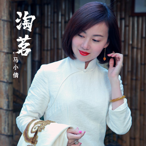 天天日天天操天天干
